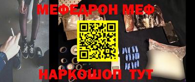 гашиш Кунгур