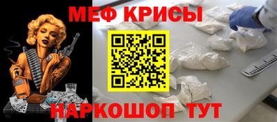гашиш Кунгур