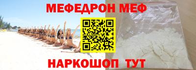 героин Кумертау