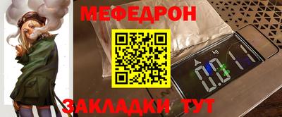 героин Кумертау