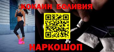 гашиш Кунгур