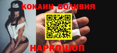 героин Кумертау