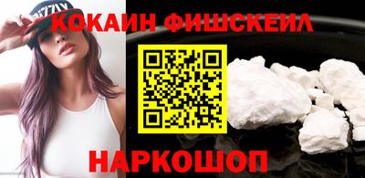 героин Кумертау