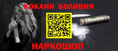 не бодяженный Кулебаки