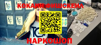 героин Кумертау