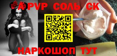 гашиш Кунгур