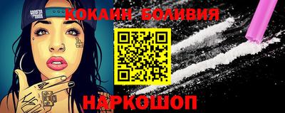 гашиш Кунгур