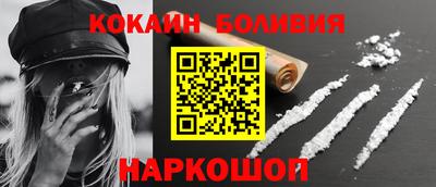 гашиш Кунгур