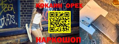 не бодяженный Кулебаки