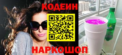 не бодяженный Кулебаки