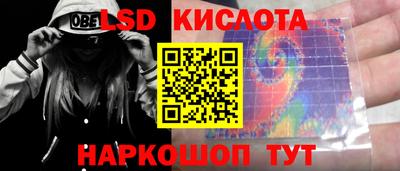 героин Кумертау