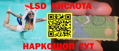 героин Кумертау