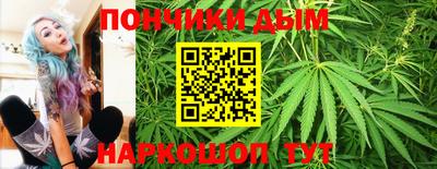 гашиш Кунгур