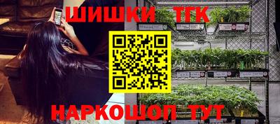 гашиш Кунгур