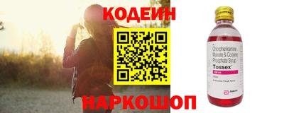 героин Кумертау