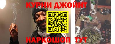 гашиш Кунгур