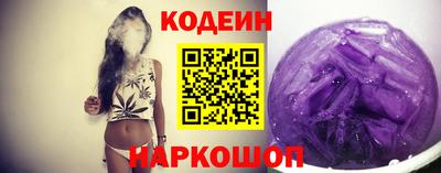 гашиш Кунгур