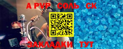 не бодяженный Кулебаки