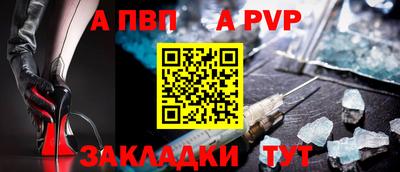 не бодяженный Кулебаки