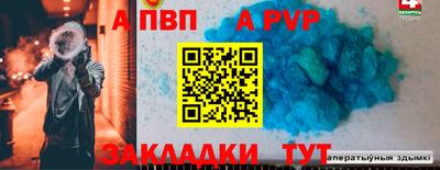 не бодяженный Кулебаки