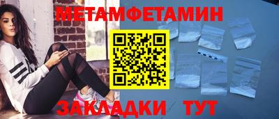 героин Кумертау