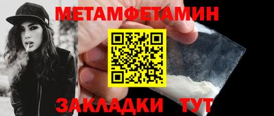 не бодяженный Кулебаки