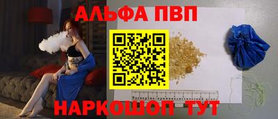гашиш Кунгур