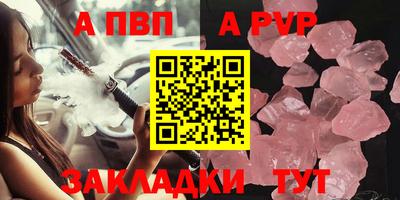 гашиш Кунгур