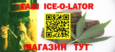 героин Кумертау