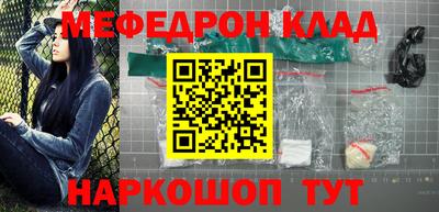 героин Кумертау