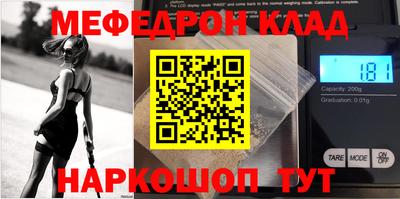 героин Кумертау