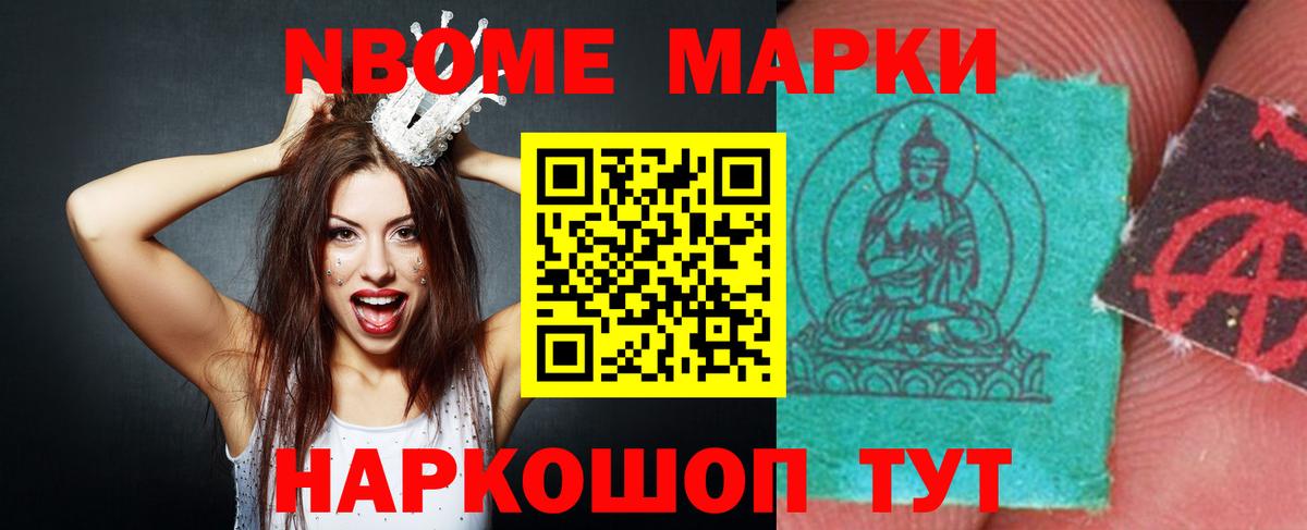 LSD-25 экстази кислота  блэк спрут ссылка  Сарапул  Вход с VPN  LSD-25 экстази ecstasy 